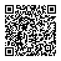 qrcode:https://thegabon.com/la-hausse-salariale-de-la-fonction-publique-coutera-12-milliards,1166