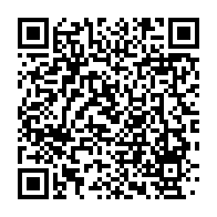 qrcode:https://thegabon.com/vire-du-gouvernement-gabonais-bertrand-mapangou-rebondit-a-l,4461