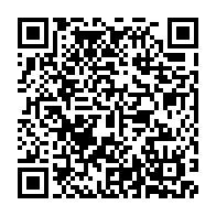 qrcode:https://thegabon.com/fonds-aux-partis-politiques-gabonais-gerard-ella-nguema-denonce,7550