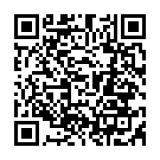 qrcode:https://thegabon.com/attractivite-miniere-le-gabon-relegue-en-fin-de-tableau-la,11488