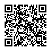 qrcode:https://thegabon.com/seuls-18-villages-prives-de-signal-radio-et-tele-en-seront,8706