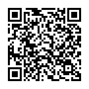 qrcode:https://thegabon.com/match-amical-le-gabon-ecrase-facilement-a-paris-une-petite,7956