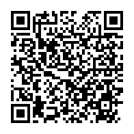 qrcode:https://thegabon.com/une-entreprise-chinoise-surprise-en-contrebande-d-exportation-du,4257