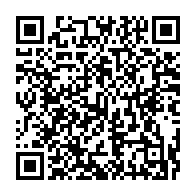 qrcode:https://thegabon.com/fonction-publique-le-gabon-prepare-son-futur-fichier-numerique,11896