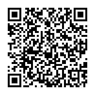 qrcode:https://thegabon.com/coronavirus-le-bilan-epidemiologique-du-gabon-au-5-fevrier-2021,694