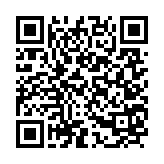 qrcode:https://thegabon.com/hermy-mabila-ithela-l-homme-interieur,1148