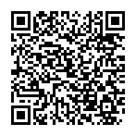qrcode:https://thegabon.com/raymond-ndong-sima-reagit-aux-critiques-sur-son-ralliement-a-ali,2246