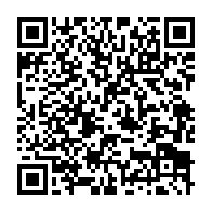 qrcode:https://thegabon.com/legislatives-au-gabon-les-dates-du-scrutin-revelees-avant-le-17,3795