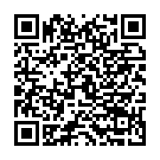 qrcode:https://thegabon.com/coronavirus-un-47e-patient-decede-du-covid-19-au-gabon,365