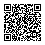 qrcode:https://thegabon.com/arrete-685-pm-les-membres-du-copil-citoyen-ont-deja-ete,1151