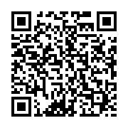 qrcode:https://thegabon.com/les-douces-bonnes-vieilles-pratiques-du-passe-du-pdg,1004