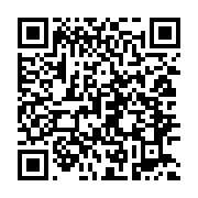 qrcode:https://thegabon.com/renversement-du-regime-bongo-le-gabon-20-jours-apres,8241