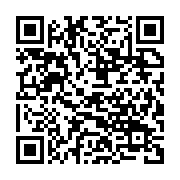 qrcode:https://thegabon.com/le-directeur-de-cabinet-d-ali-bongo-va-offrir-des-lunettes,3172