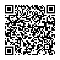 qrcode:https://thegabon.com/coronavirus-le-bilan-epidemiologique-du-gabon-au-16-novembre,1086