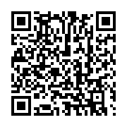 qrcode:https://thegabon.com/fievre-jaune-le-gabon-interdit-l-acces-a-son-territoire-aux,4577
