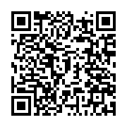 qrcode:https://thegabon.com/moukagni-iwangou-sauve-de-la-radiation-de-son-parti-par-la,3659