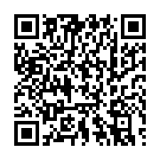 qrcode:https://thegabon.com/soudan-vs-gabon-les-pantheres-du-gabon-deja-a-khartoum-sans,7744