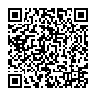qrcode:https://thegabon.com/crise-a-la-fegafoot-pablo-moussodji-ngoma-fustige-la-decision,11802