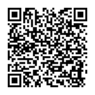 qrcode:https://thegabon.com/le-rapport-final-de-l-ue-sur-la-presidentielle-gabonaise-attendu,2353