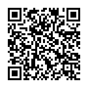 qrcode:https://thegabon.com/un-faux-agent-de-la-seeg-arrete-pour-avoir-promis-monts-et,6741