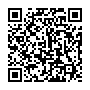 qrcode:https://thegabon.com/dialogue-politique-au-gabon-des-participants-menacent-de,2667