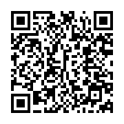 qrcode:https://thegabon.com/la-technologie-faconne-notre-avenir-tendances-a-surveiller,9286