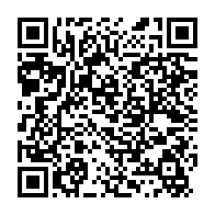 qrcode:https://thegabon.com/can-u17-les-pantheres-deja-a-kinshasa-pour-la-conquete-du-ticket,2714