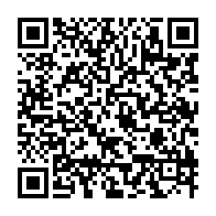 qrcode:https://thegabon.com/le-gabon-se-vante-d-avoir-trouve-un-vaccin-contre-le-paludisme,985