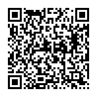 qrcode:https://thegabon.com/coronavirus-le-bilan-epidemiologique-du-gabon-au-20-mars-2022,1269