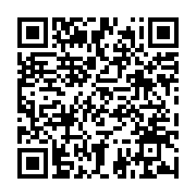 qrcode:https://thegabon.com/les-eleves-du-gabon-refusent-de-payer-pour-la-mauvaise,4333
