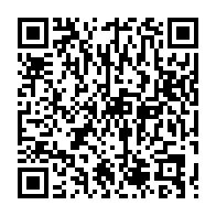 qrcode:https://thegabon.com/ali-bongo-ejecte-de-la-tete-de-la-grande-loge-du-gabon-au-profit,8340