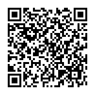 qrcode:https://thegabon.com/affaire-de-la-sextape-presumee-nicole-amogho-et-azur-procom-vont,11532