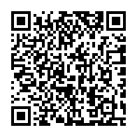 qrcode:https://thegabon.com/l-assemblee-nationale-gabonaise-desormais-reduite-a-107-deputes,1744