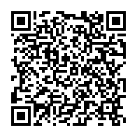 qrcode:https://thegabon.com/gabon-le-tribunal-de-port-gentil-cambriole-le-ministre-de-la,11704
