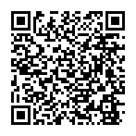 qrcode:https://thegabon.com/face-a-la-crise-gerard-ella-nguema-propose-un-fonds-citoyen-pour,10560