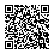 qrcode:https://thegabon.com/les-gabonais-indifferents-au-deconfinement-partiel-du,5060