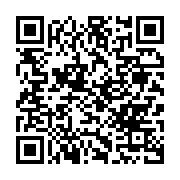 qrcode:https://thegabon.com/soutien-aux-personnes-handicapees-le-gouvernement-gabonais,9315