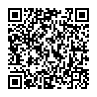 qrcode:https://thegabon.com/dynamique-unitaire-denonce-le-pointage-illegal-des-agents-et,3802
