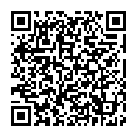 qrcode:https://thegabon.com/enchainee-une-jeune-gabonaise-desequilibree-mentale-appelle-a-l,8071