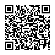 qrcode:https://thegabon.com/kenya-4-policiers-arretes-pour-trafic-d-etres-humains,1996