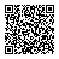 qrcode:https://thegabon.com/port-gentil-540-paletuviers-plantes-pour-restaurer-la-mangrove,10682