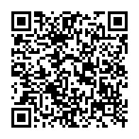 qrcode:https://thegabon.com/bilie-by-nze-incarcere-la-chambre-d-accusation-decale-l-examen,11902
