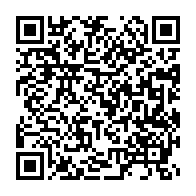 qrcode:https://thegabon.com/coronavirus-le-bilan-epidemiologique-du-gabon-au-3-avril-2022,1285