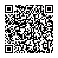 qrcode:https://thegabon.com/pourquoi-alain-claude-bilie-by-nze-a-ete-exclu-de-l-universite,7533