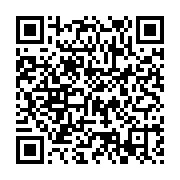 qrcode:https://thegabon.com/legislatives-2018-l-union-nationale-pour-des-candidatures,3685