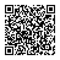 qrcode:https://thegabon.com/gabon-les-membres-du-nouveau-cesec-elus-ce-mardi-a-libreville,2657