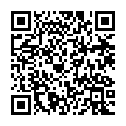 qrcode:https://thegabon.com/journee-gabonaise-de-la-femme-fouefoue-appelle-a-une,10250