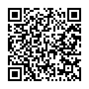 qrcode:https://thegabon.com/pourquoi-les-bongo-valentin-tentent-par-tous-les-moyens-d,11116