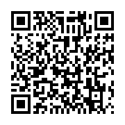 qrcode:https://thegabon.com/la-premiere-phase-de-la-transgabonaise-ne-sera-pas-livree-a,7041