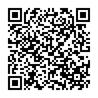 qrcode:https://thegabon.com/eliminatoires-coupe-du-monde-2018-le-gabon-herite-d-un-groupe,1968